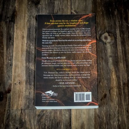 SIGNED - Stone & Sky